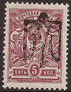 Ukraine Specialized - Odessa ODESSA VIb Scott 12n.VIb 